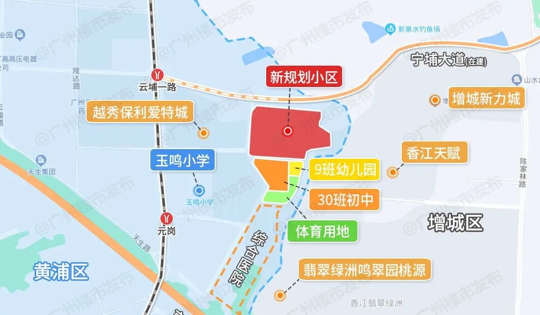 30班初中+有轨电车2号线上盖！元岗车辆段地块要来了