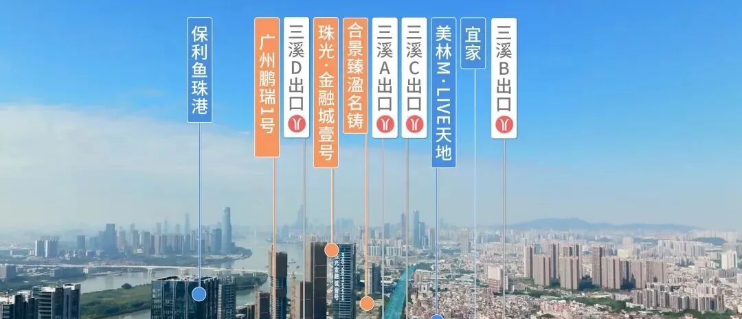 广州金融城大平层公寓有哪些？值不值得买？