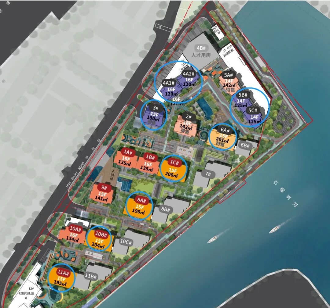 海珠豪宅新货入市！保利湖光悦色项目即将进入清货阶段