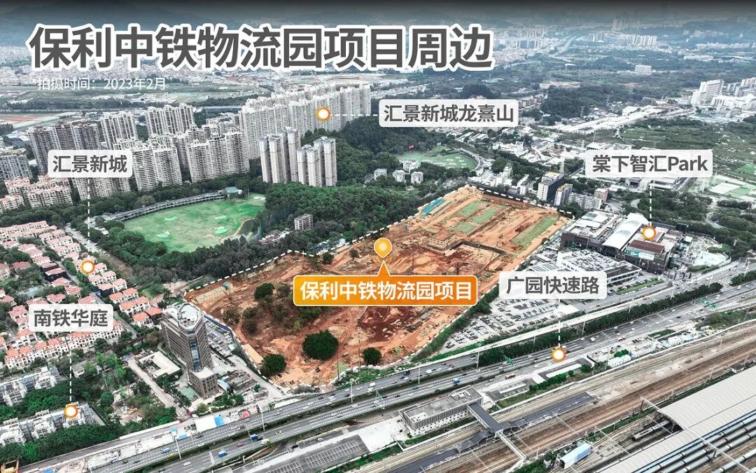 *新进度曝光！广州7大地价3万+项目，谁才是今年“新王”？