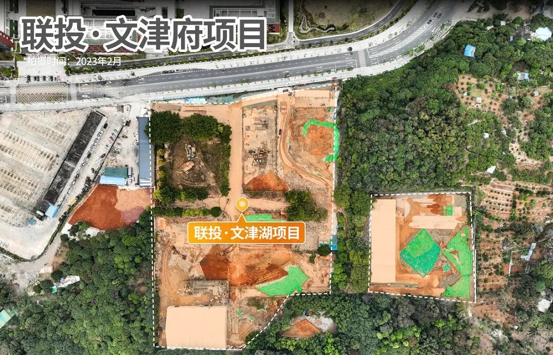 *新进度曝光！广州7大地价3万+项目，谁才是今年“新王”？