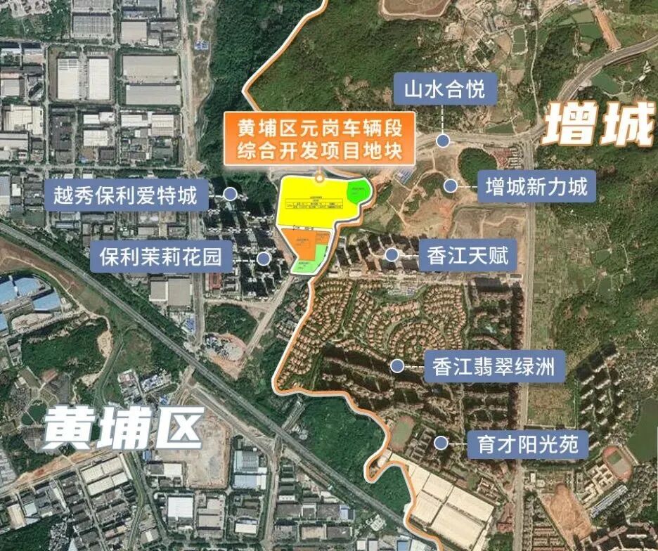 增城规划有轨电车，利好附近多个楼盘！