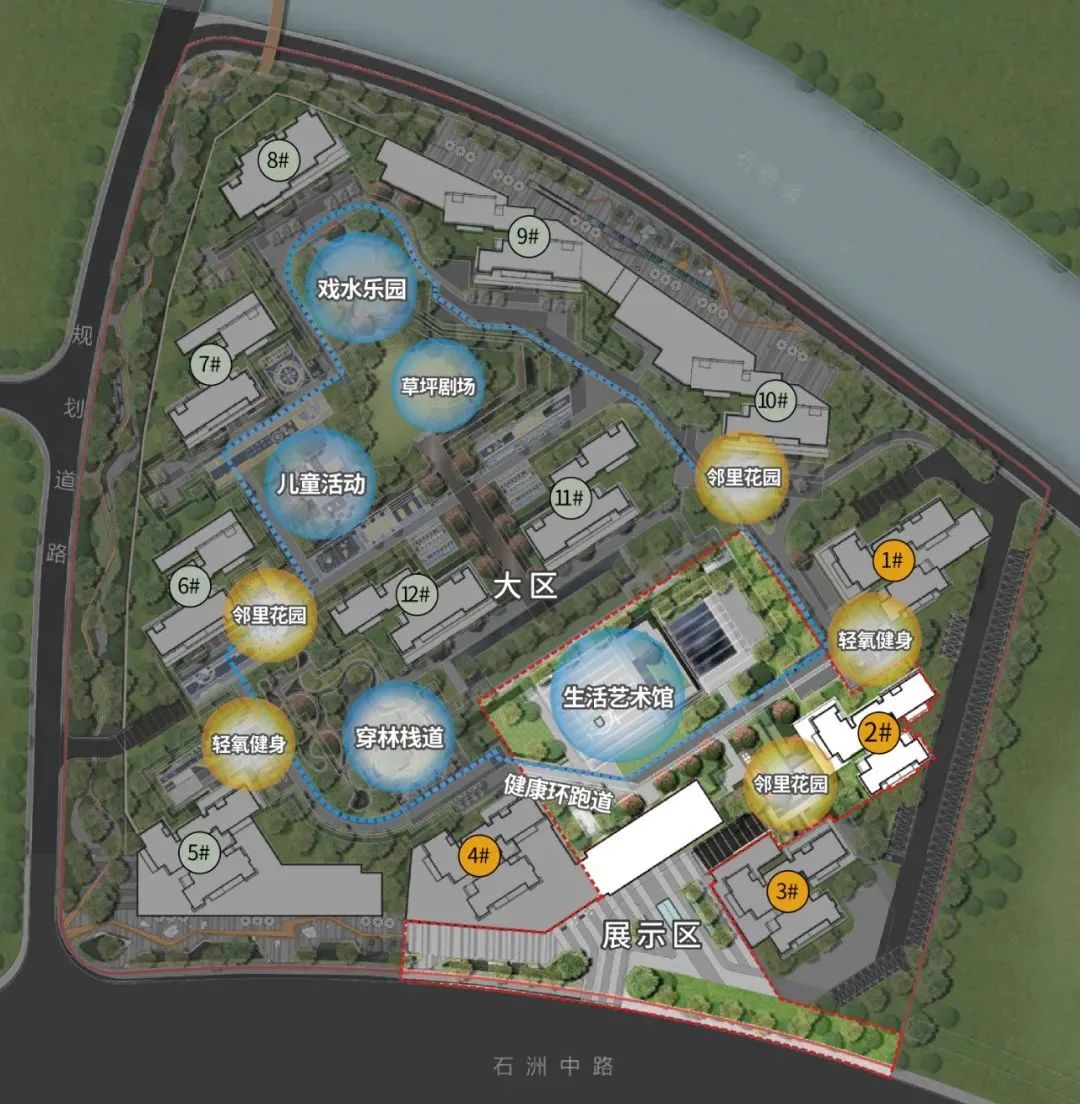 南站CBD新盘广州城投领南府，能入你法眼?