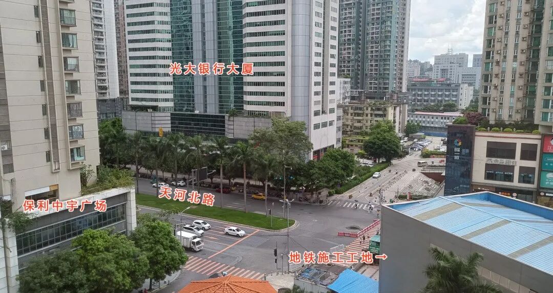 天河北总价958万 | 天翔花园，164平，笋盘、学位不占用，诚心出售！