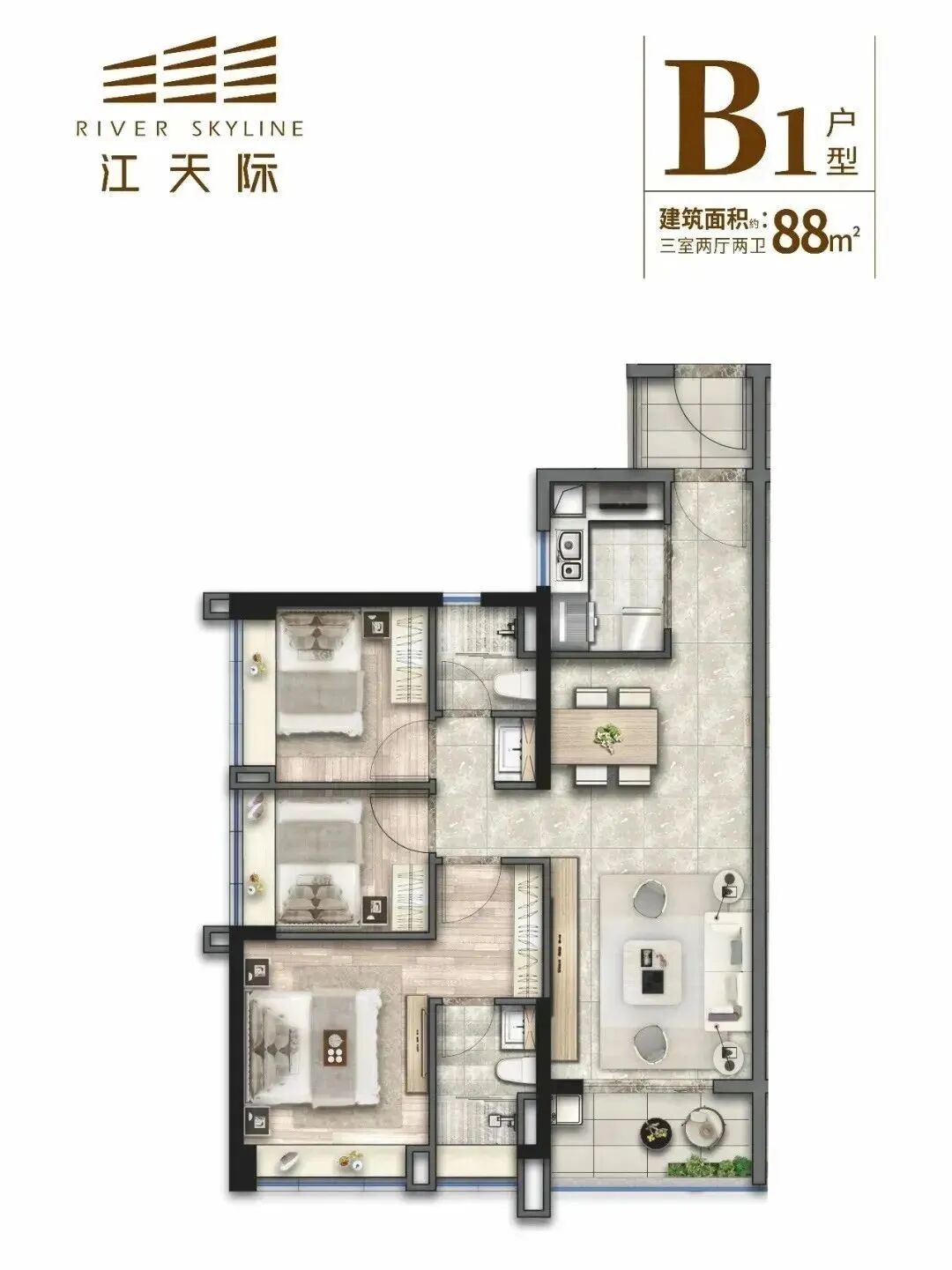 双地铁+江景，【五矿招商江天际】这个*区盘才3.9万/㎡？