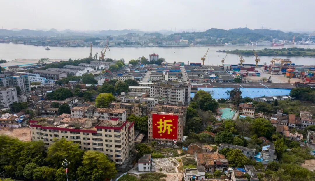 态度强硬！一纸新规：积极配合更新改造工作，不得阻扰