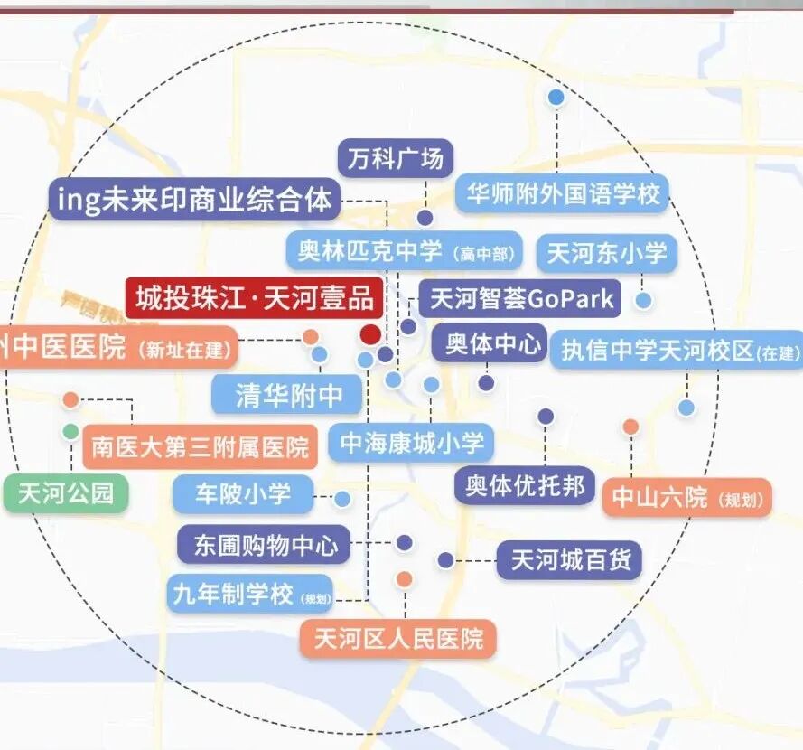 倒计时80天！天河的小户型“尖尖子”，正在上演手慢无