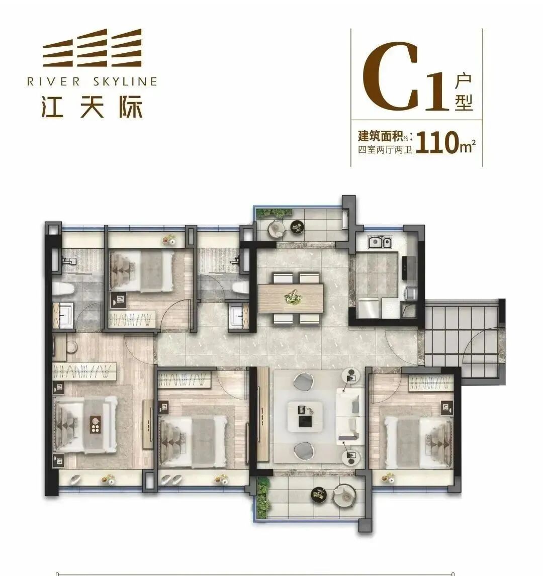 双地铁+江景，【五矿招商江天际】这个*区盘才3.9万/㎡？