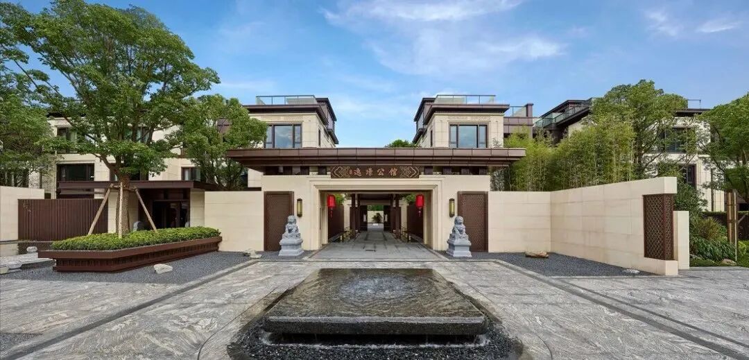 广州【中冶逸璟公馆】230㎡院落大宅，以48席传世公馆、新中式岭南别墅！