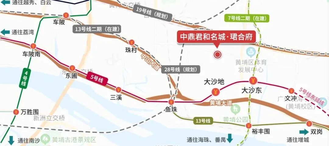 老黄埔中鼎君和名城·珺合府加推，130平四房58套！