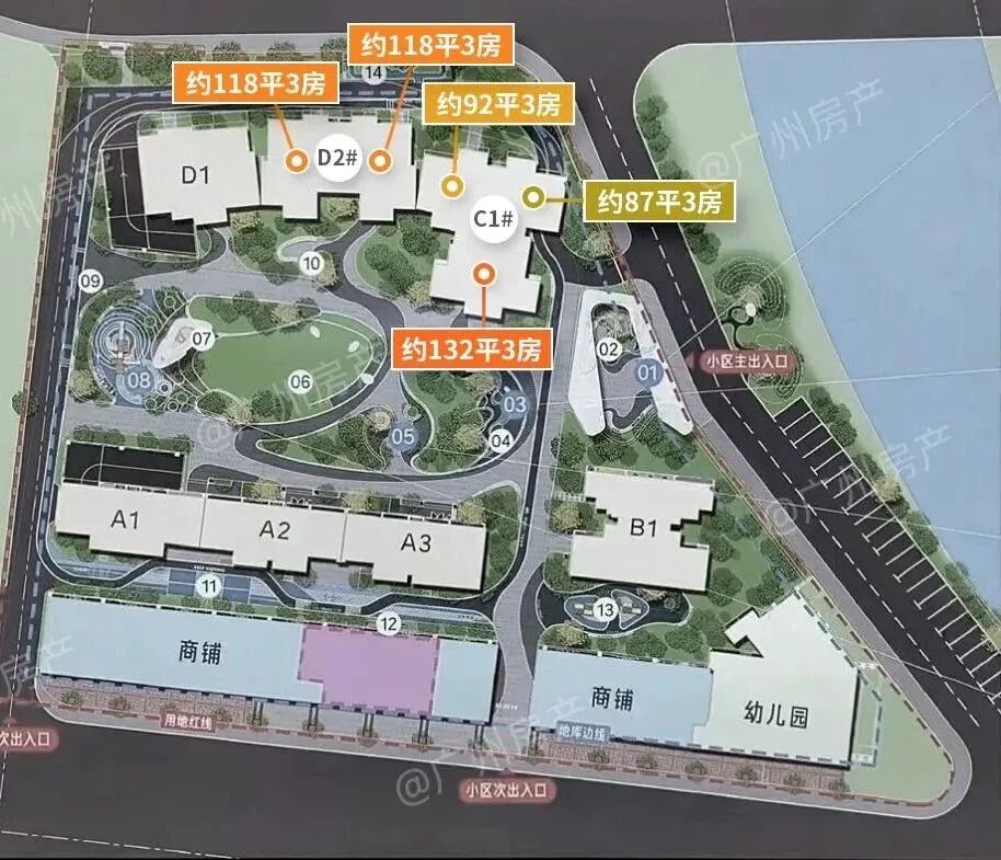 海珠十年烂尾楼【海珠湖景峰】开售，5.2万/平