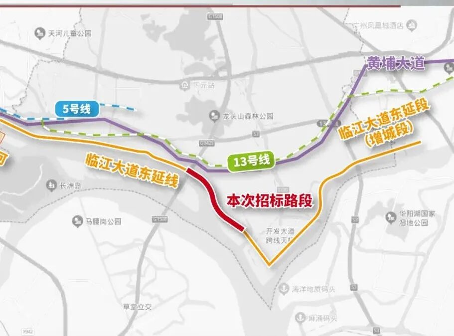 临江大道再招标！老黄埔的“堵”，有解了！