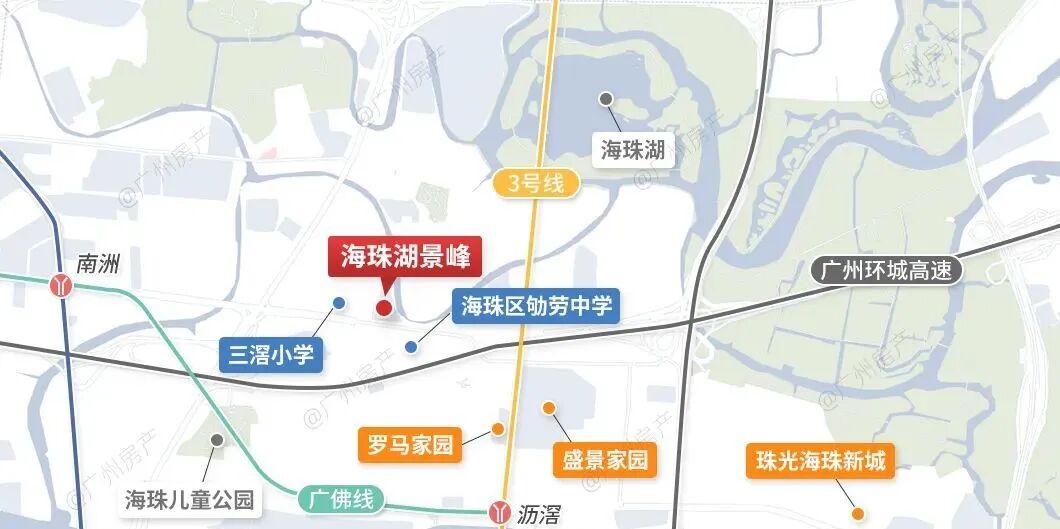 海珠十年烂尾楼【海珠湖景峰】开售，5.2万/平