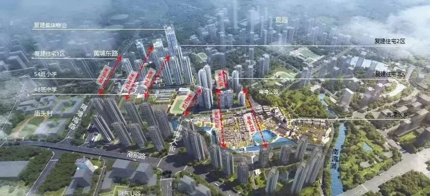 黄埔2022旧改成绩单：已批复148个项目，全面改造69个！