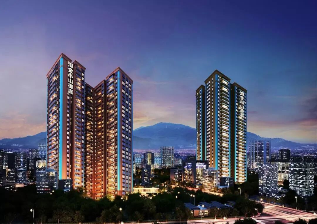 广州豪宅再添“王炸”，提高越秀淘金片区住宅标准！