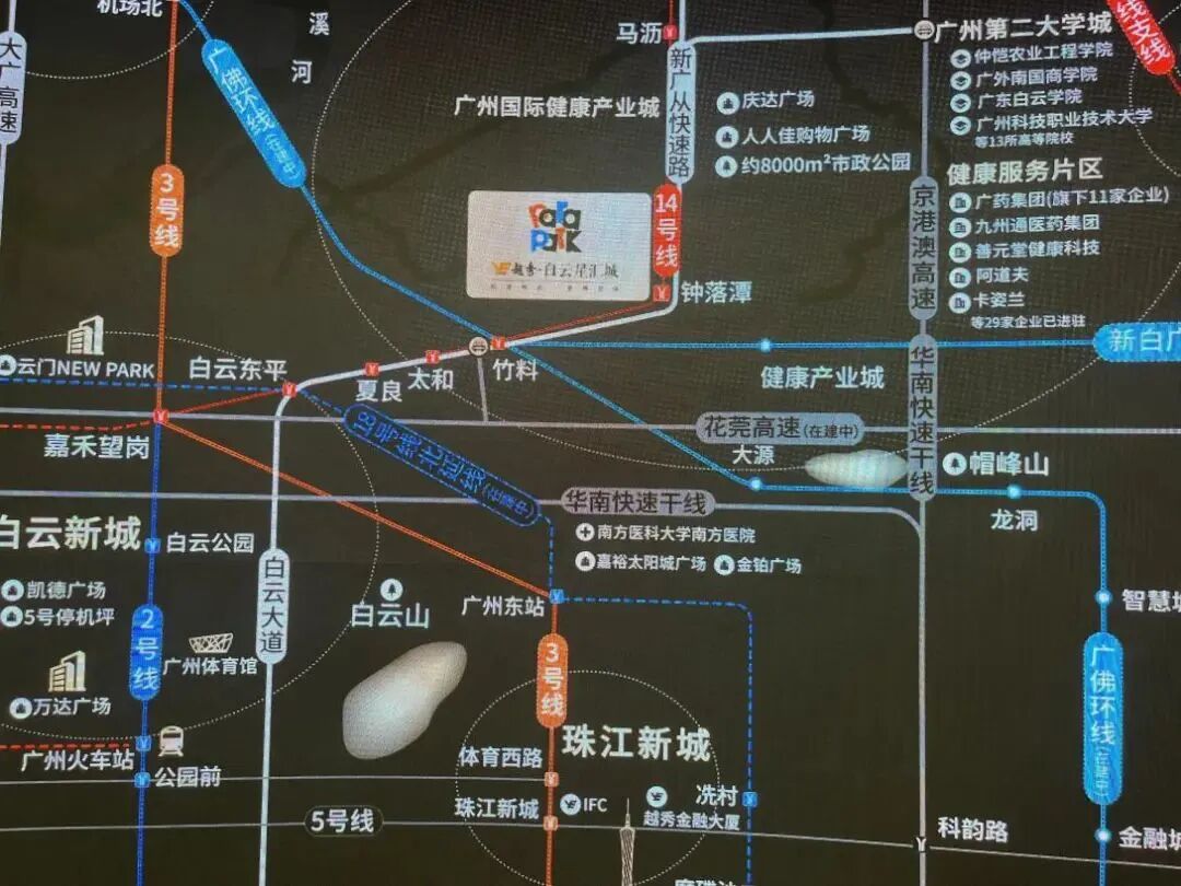 钟落潭新盘，珠实云悦花语开盘了吗？