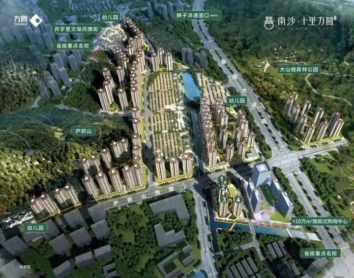 买南沙新房【南沙十里方圆】铁一中小学+20万㎡悦方城！