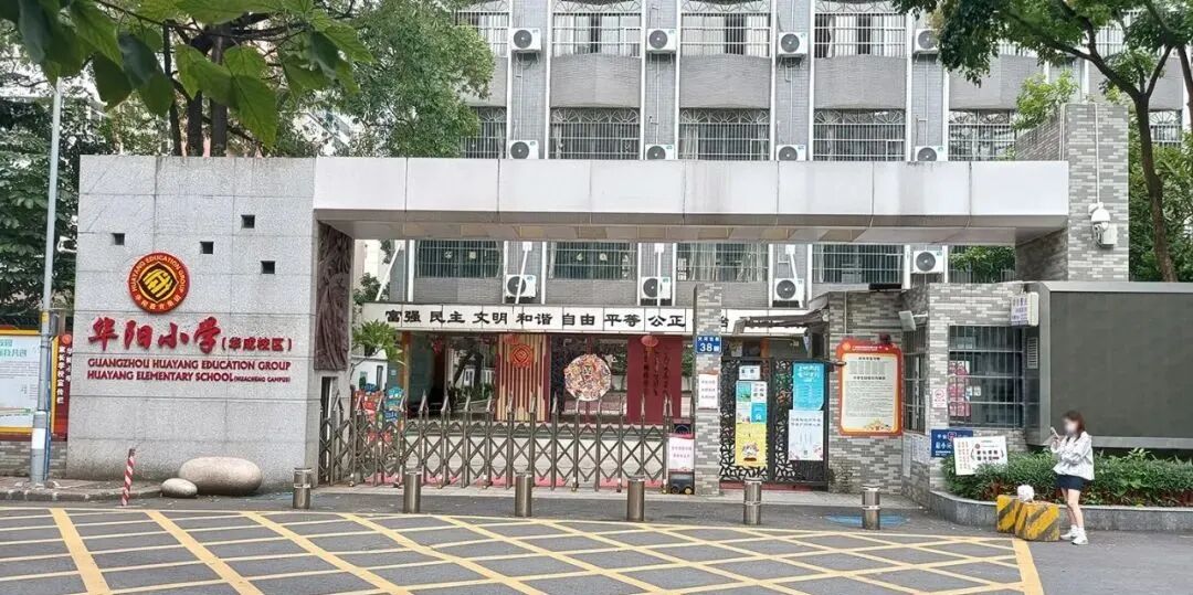 广州天河北二手房天文苑怎么样？值不值得买？