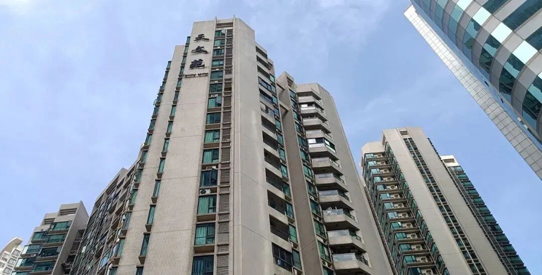 广州天河北二手房天文苑怎么样？值不值得买？