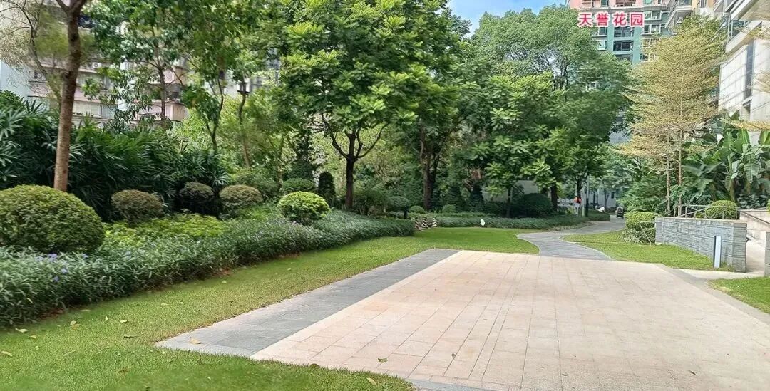 广州天河北二手房出售，峻林，260平，总价2073万！