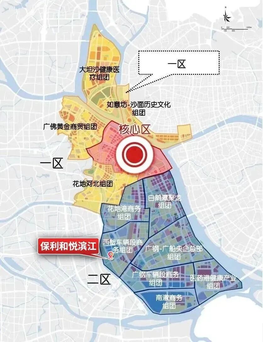 荔湾保利和悦滨江74-107㎡三四房，300万入手？