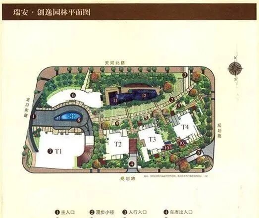 天河北总价1500万四房 | 瑞安创逸，140平，花园小区、近地铁！