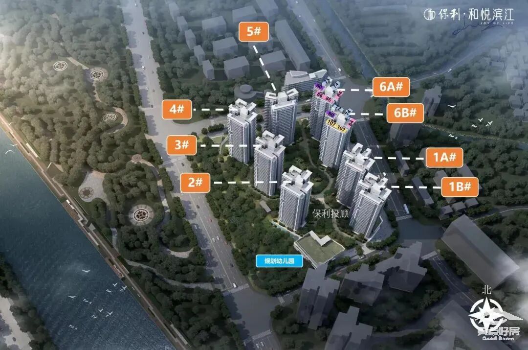 荔湾保利和悦滨江74-107㎡三四房，300万入手？