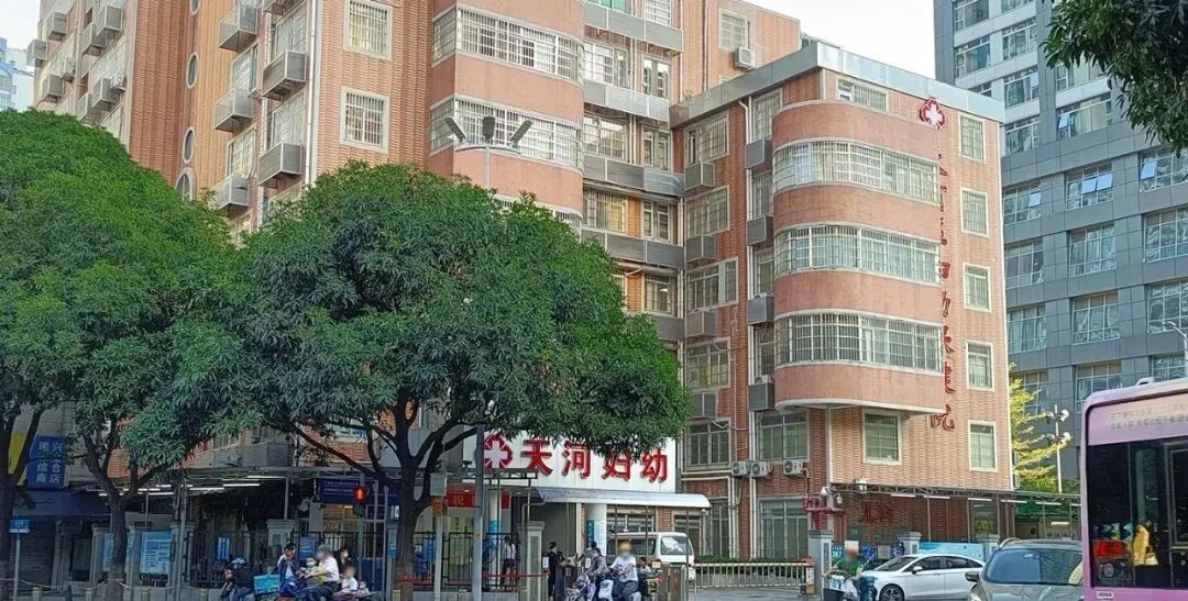 广州天河北二手房天文苑怎么样？值不值得买？