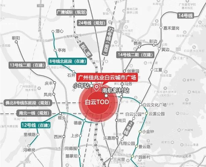 白云*个旧改综合体——佳兆业白云城市广场