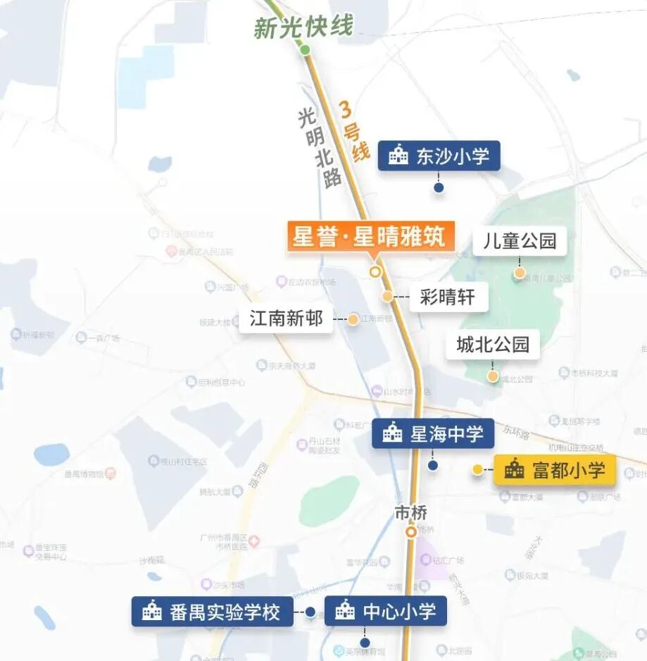 万博旁有个新盘，星誉星晴雅筑卖3.5万/㎡？