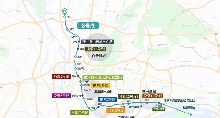 白云*个旧改综合体——佳兆业白云城市广场