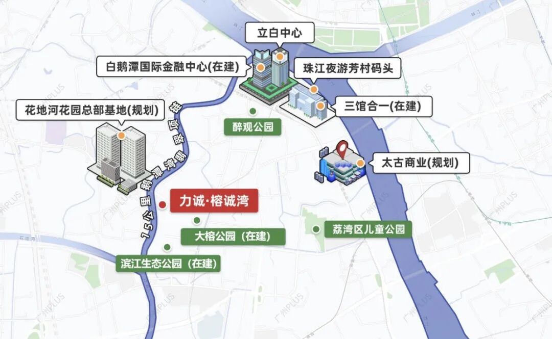 荔湾力诚榕诚湾多少钱一平方？什么时候交楼?