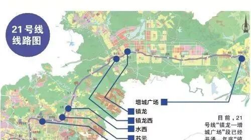 广州东** 碧桂园**出击！107-333㎡三*五房的天际美宅