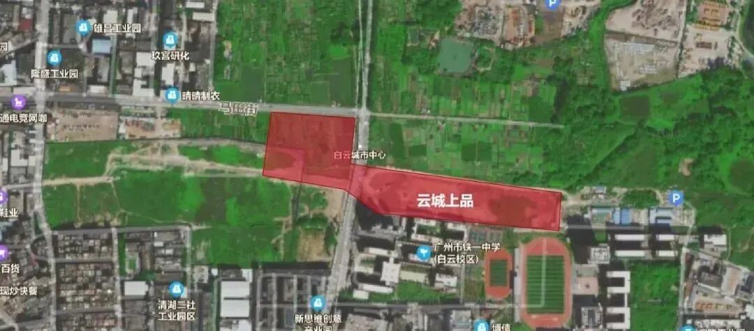 广州地铁地产·云城上品——白云区上官苑二期