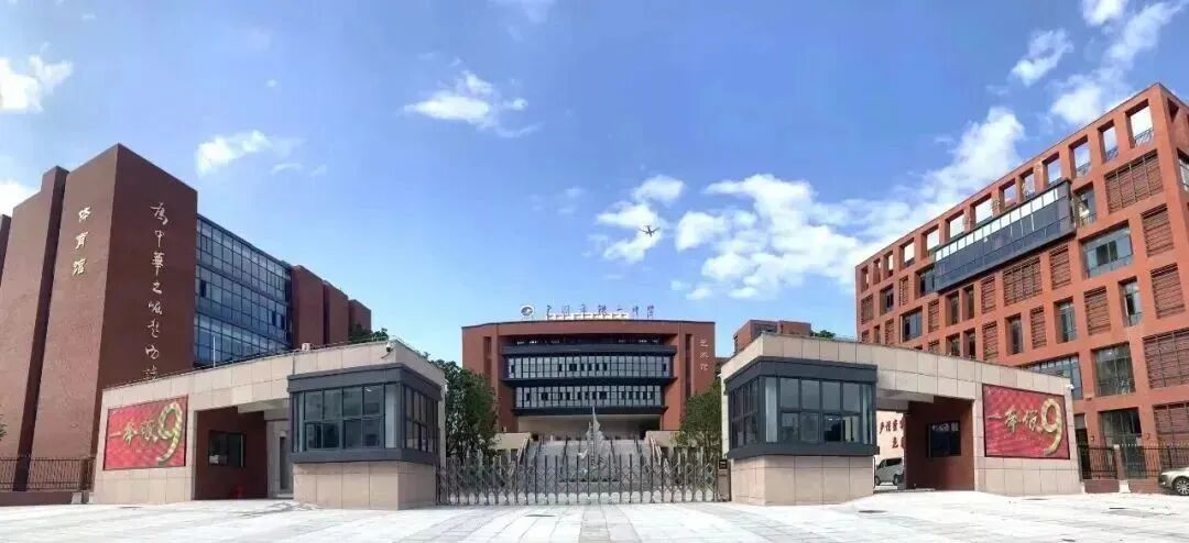 广州地铁地产·云城上品——白云区上官苑二期