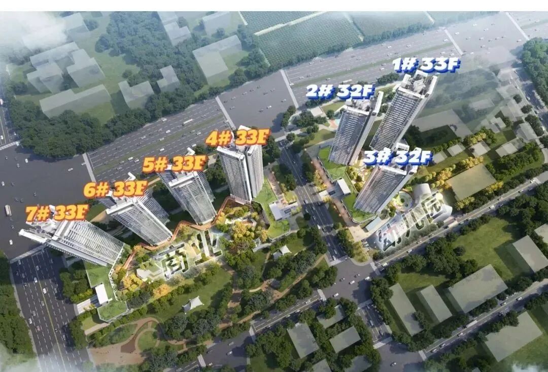 广州地铁地产·云城上品——白云区上官苑二期