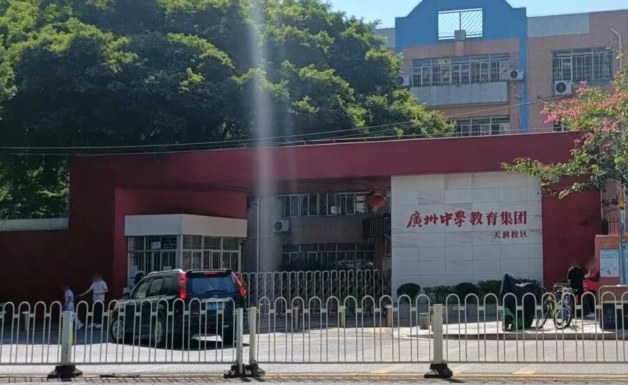 广州天河北二手房天诚广场怎么样？值不值得买？