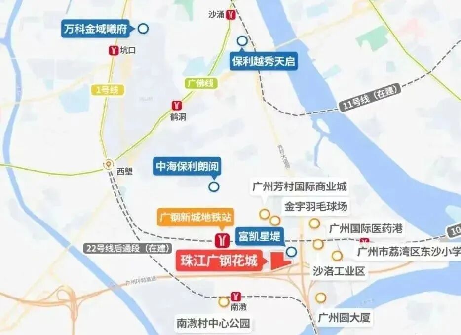 广钢蹦出个“珠江花城”，320万买主城三房！