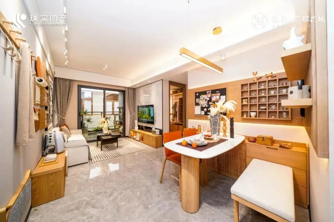 广钢蹦出个“珠江花城”，320万买主城三房！