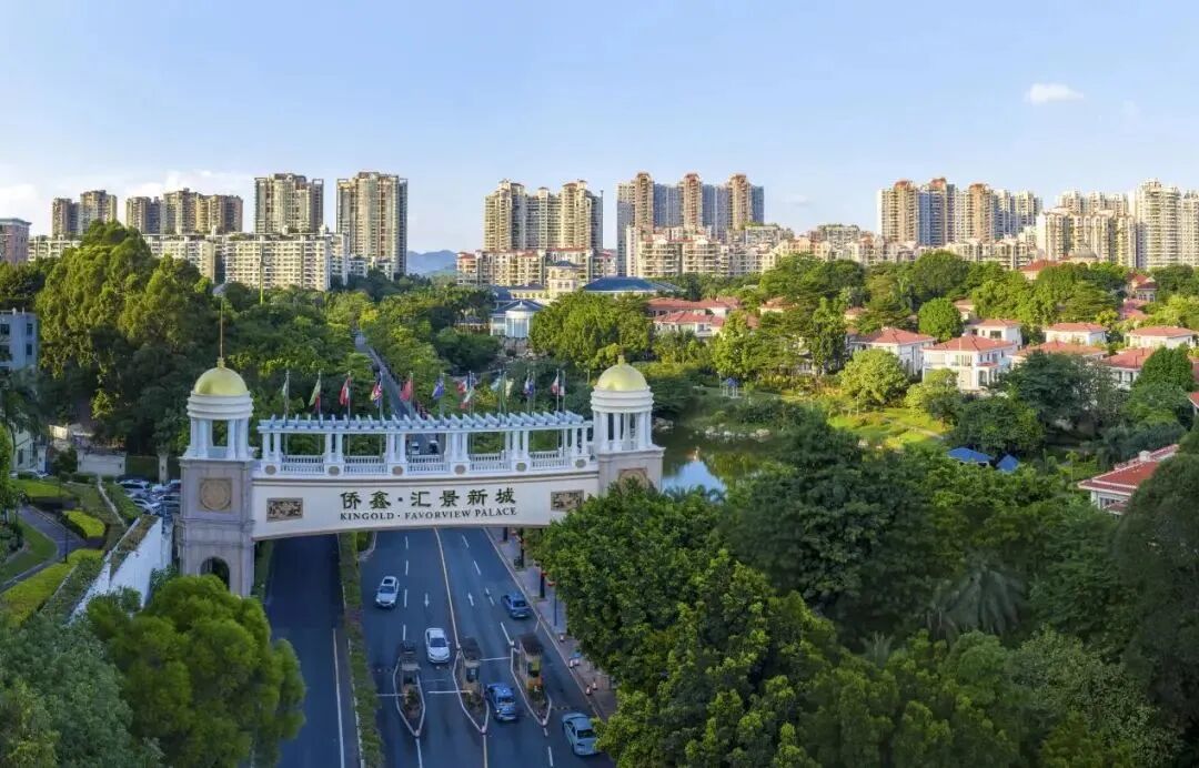 侨鑫保利汇景台，继汇悦台之后再创豪宅传奇！