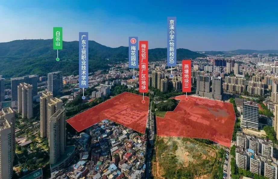 土拍剧透！12房企参战土拍，天河2地9家出手!