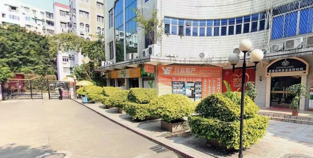 广州天河北二手房名雅苑怎么样？值不值得买？