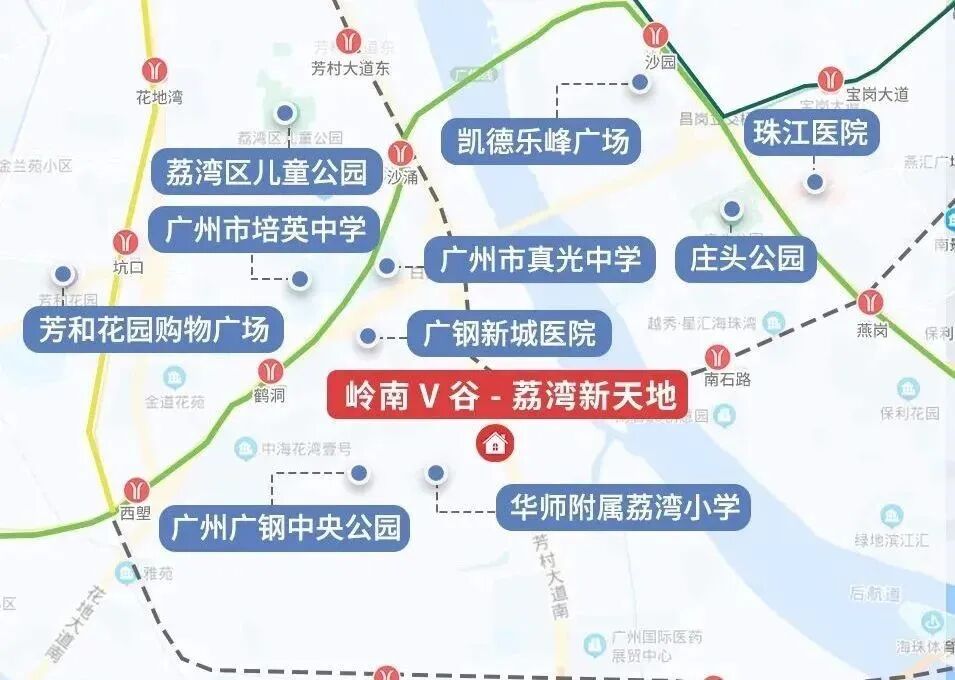 荔湾广钢新城【岭南V谷-荔湾新天地】新公寓、*推36-93平双钥匙复式