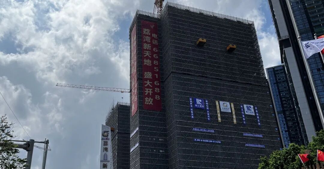 荔湾广钢新城【岭南V谷-荔湾新天地】新公寓、*推36-93平双钥匙复式