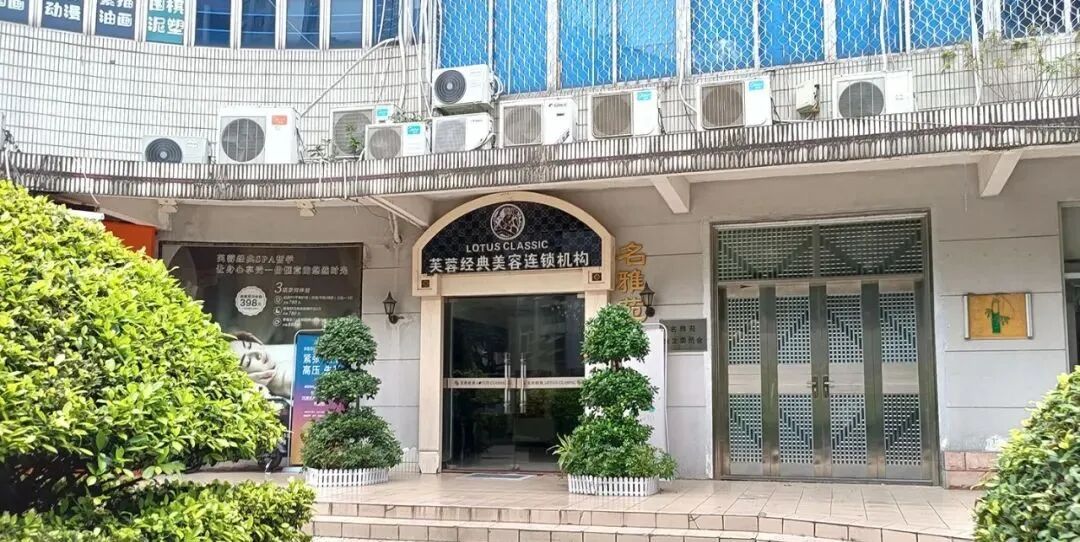 天河北总价880万 | 名雅苑，134平，过五年*、产权清晰、无贷款！