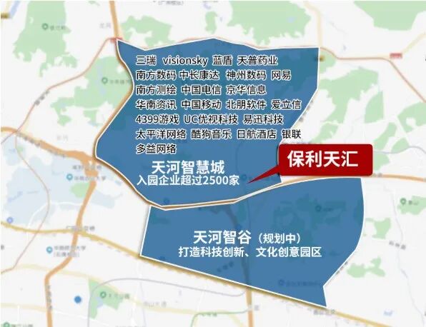 保利天汇五期今天加推12栋，115-128-186四房户型又来了！