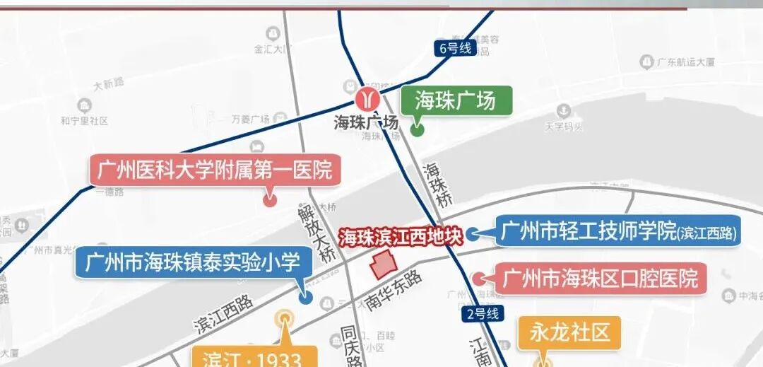 土拍剧透！12房企参战土拍，天河2地9家出手!