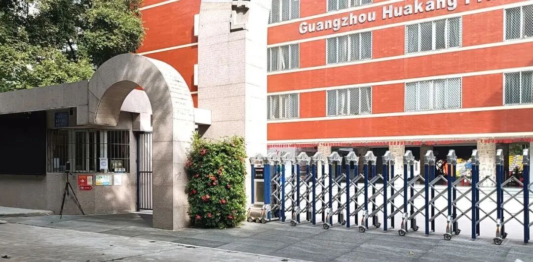 广州天河北二手房名雅苑怎么样？值不值得买？