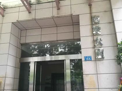 广州南骏大厦怎么样？好户型房价走势