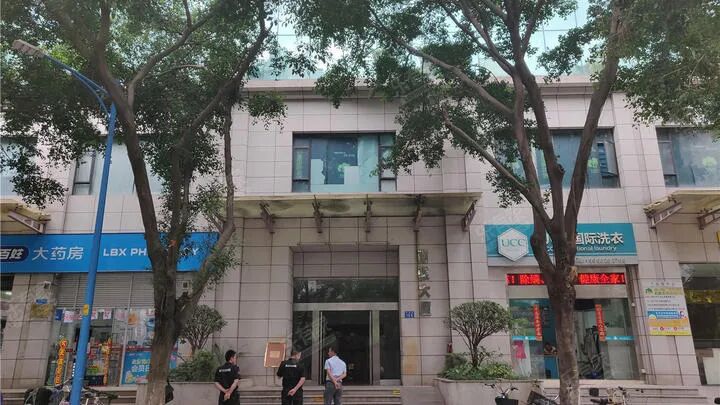 天河北总价1250万 | 南骏园，154平，产权清晰，随时可以交易！